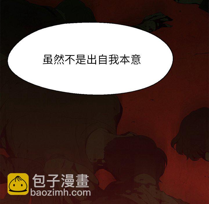 第 25 话62