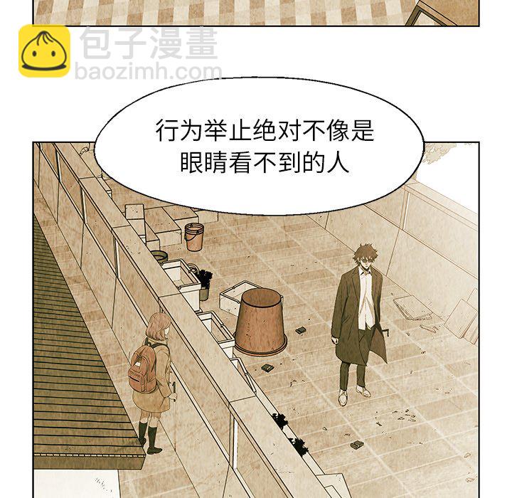 第 25 话7