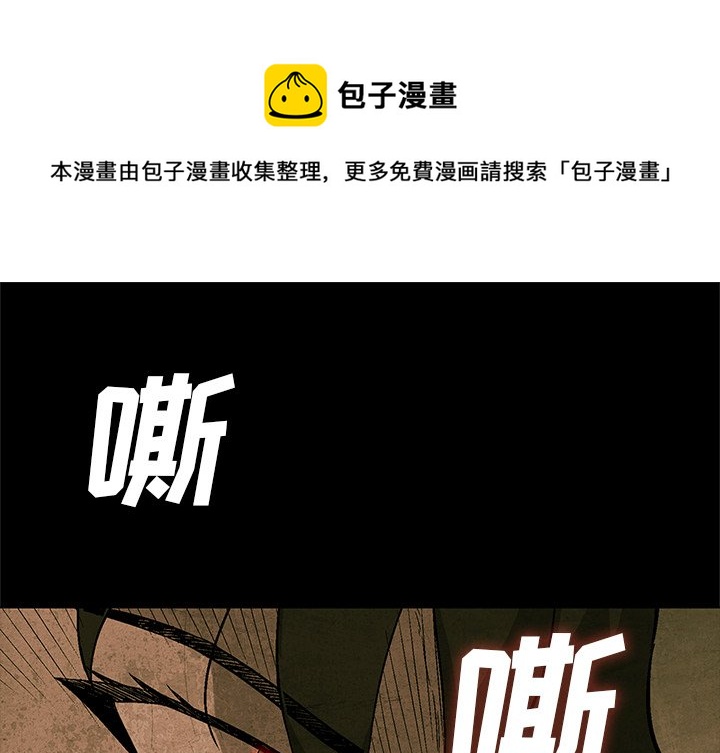 第 27 话0
