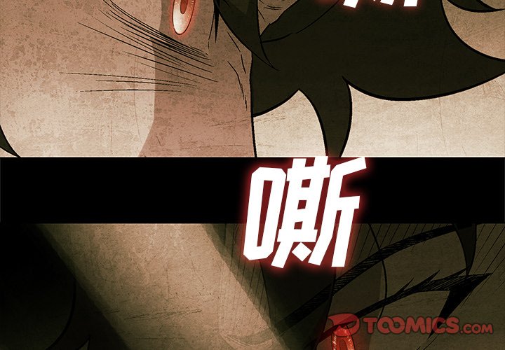 第 27 话1