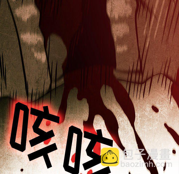 第 27 话10