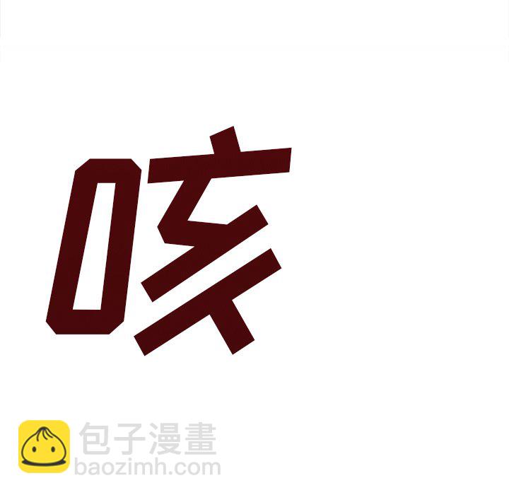 第 27 话14