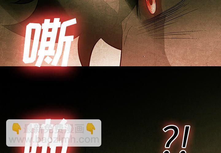 第 27 话2