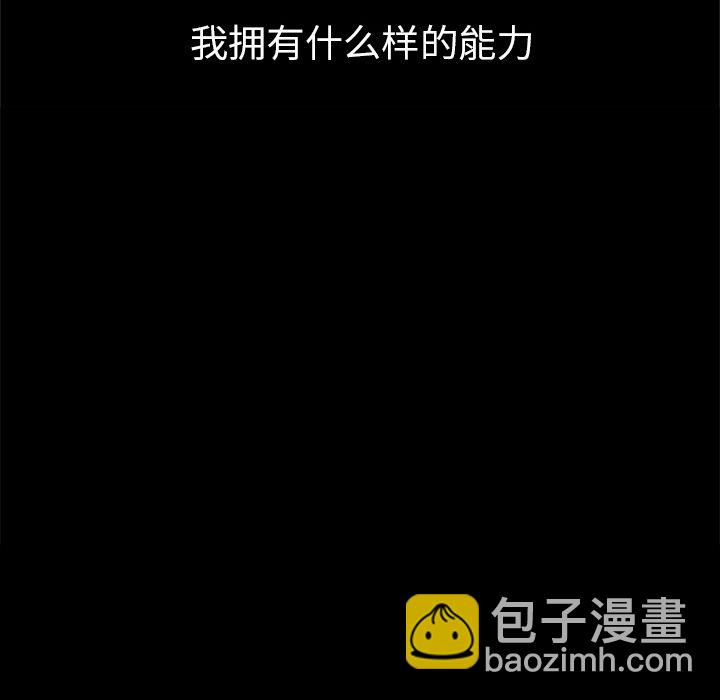 第 27 话23