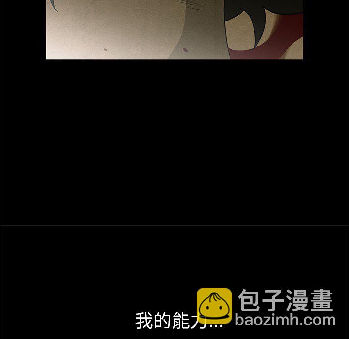 第 27 话30