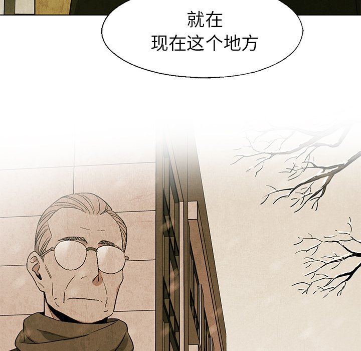 第 27 话48