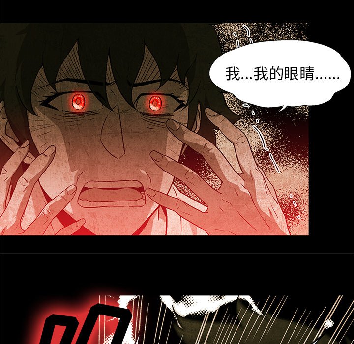 第 27 话5