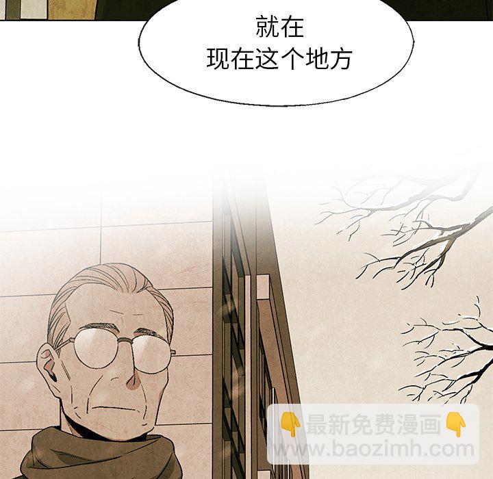 第 27 话52