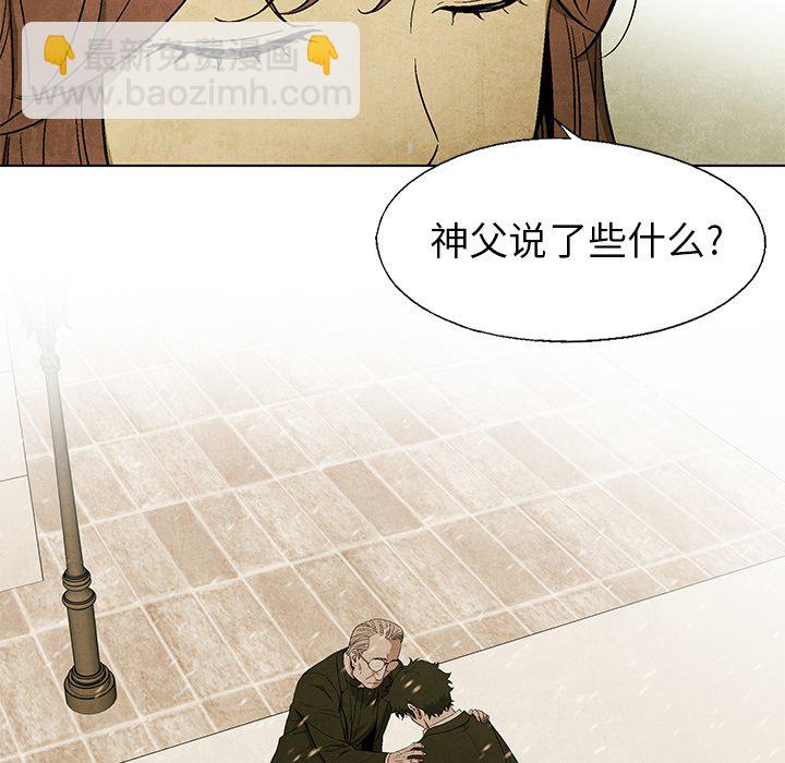 第 27 话56