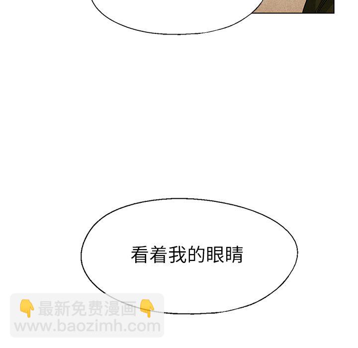 第 27 话59