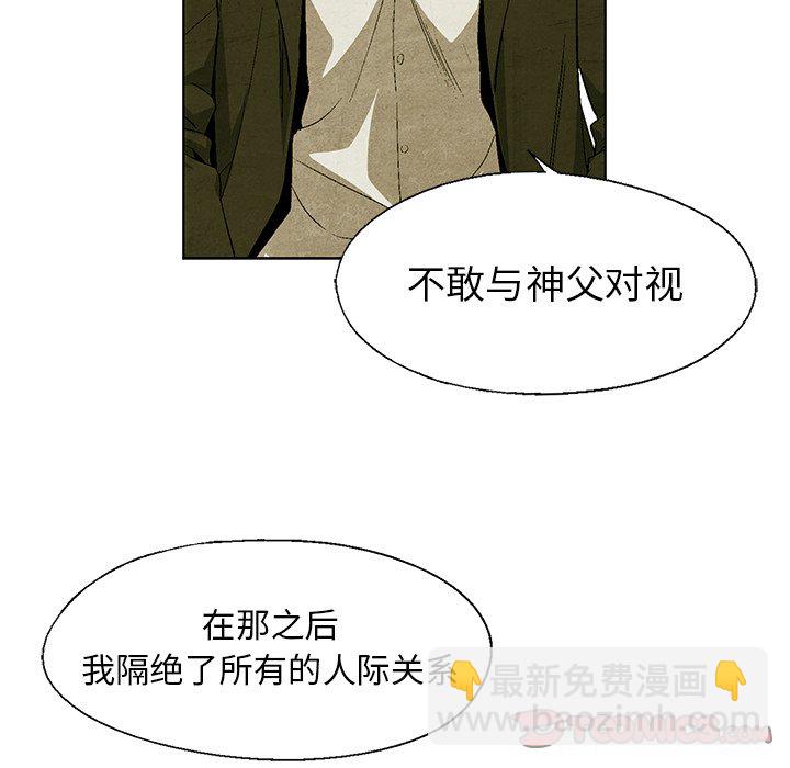 第 27 话61