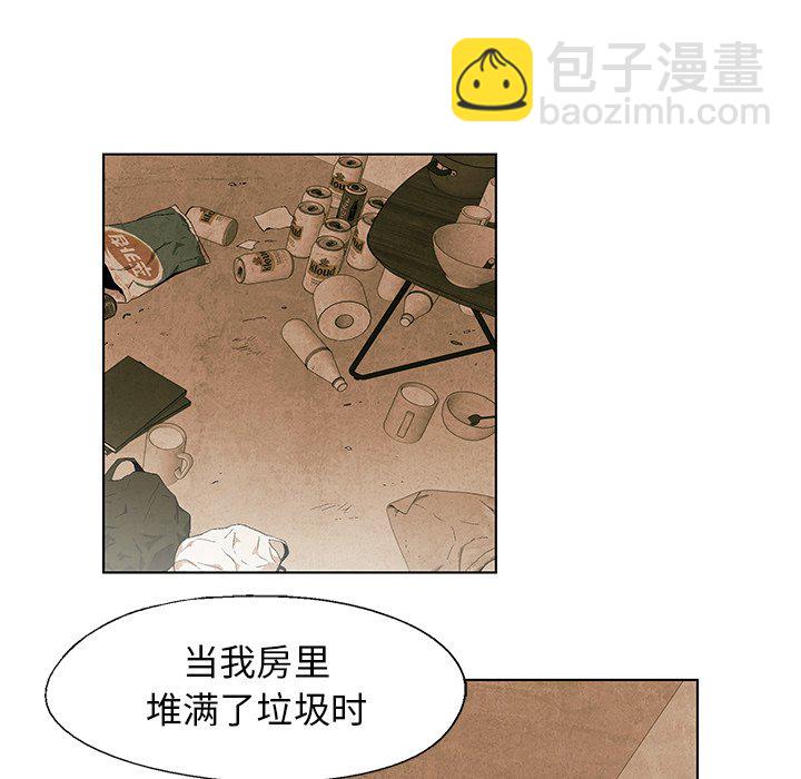 第 27 话63