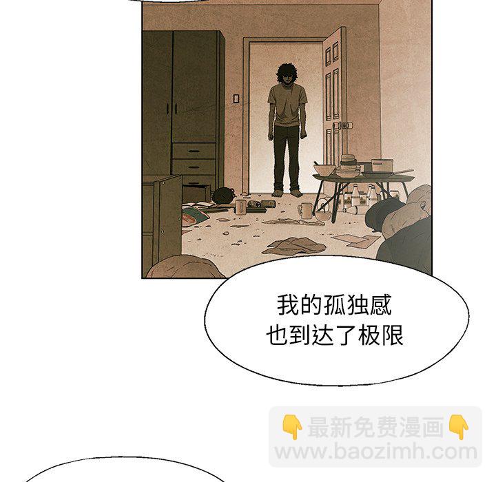 第 27 话64