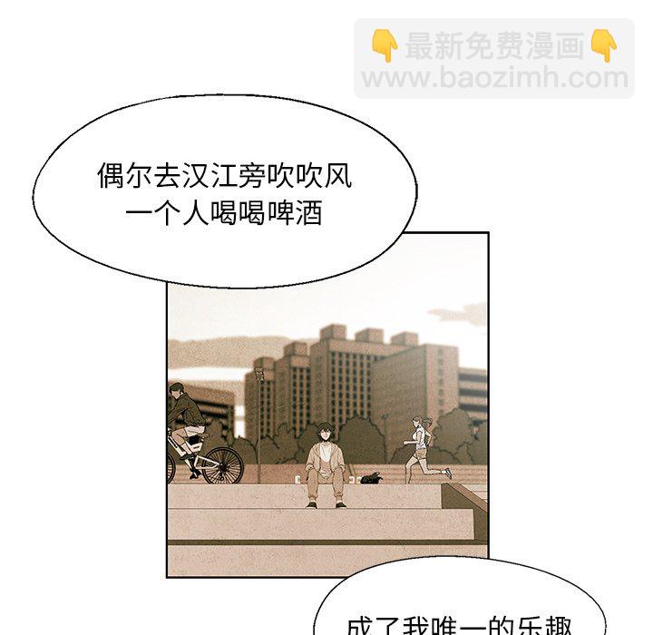 第 27 话66