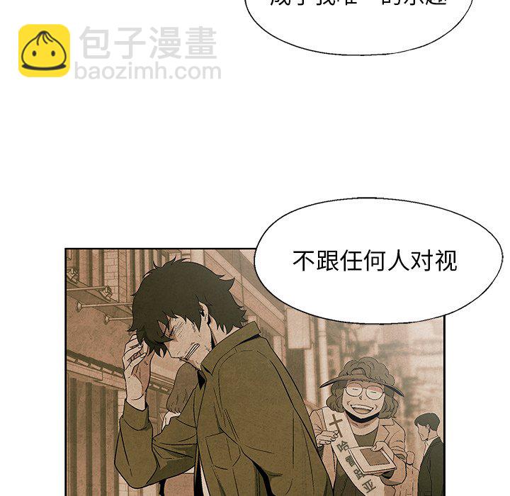 第 27 话67