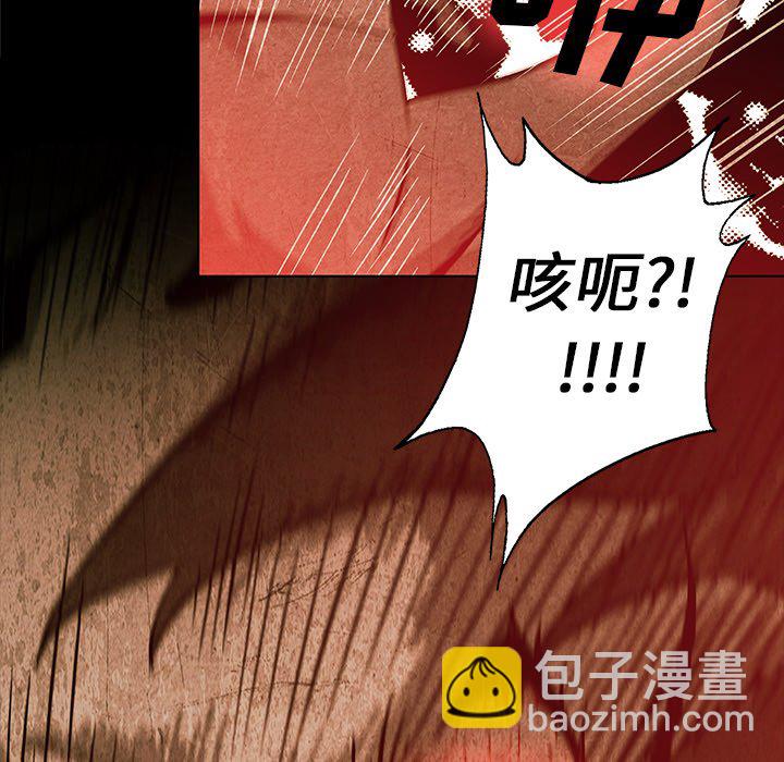 第 27 话7