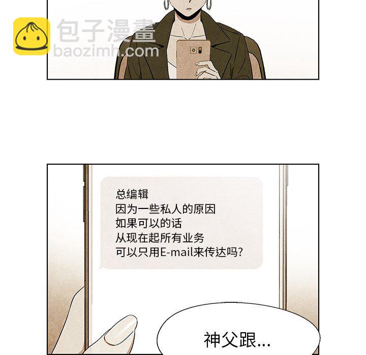 第 27 话72