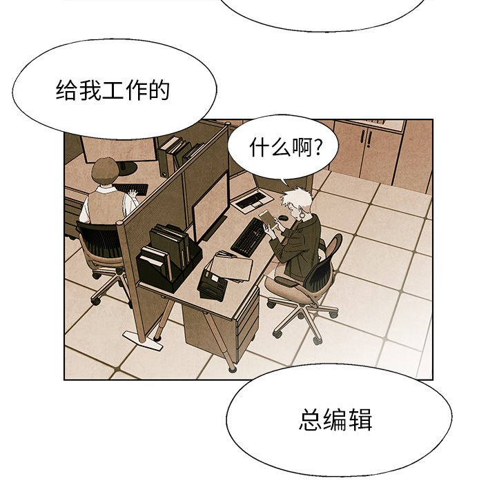 第 27 话73