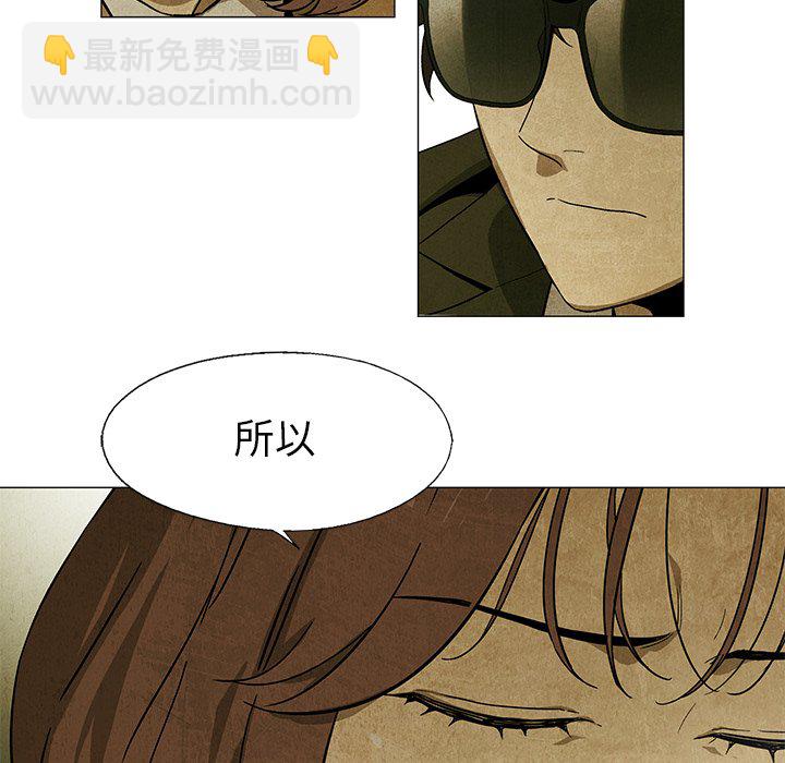 第 27 话76