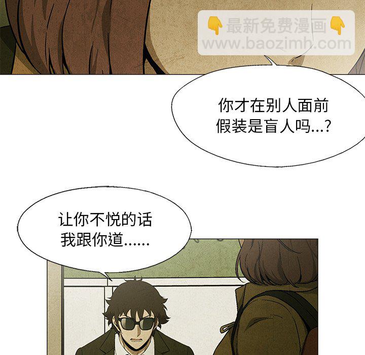 第 27 话77