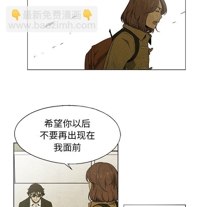 第 27 话79