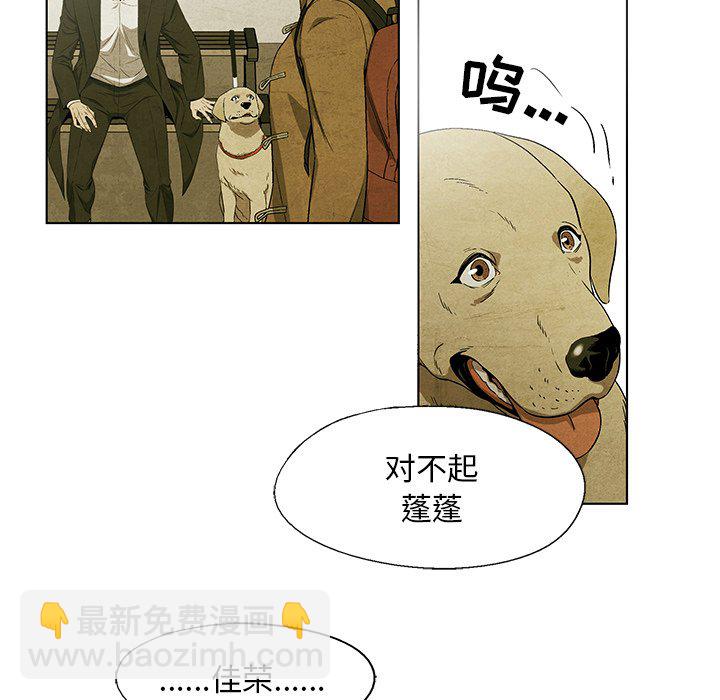 第 27 话80