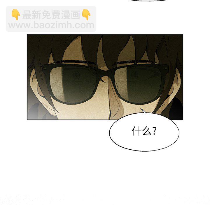 第 27 话85