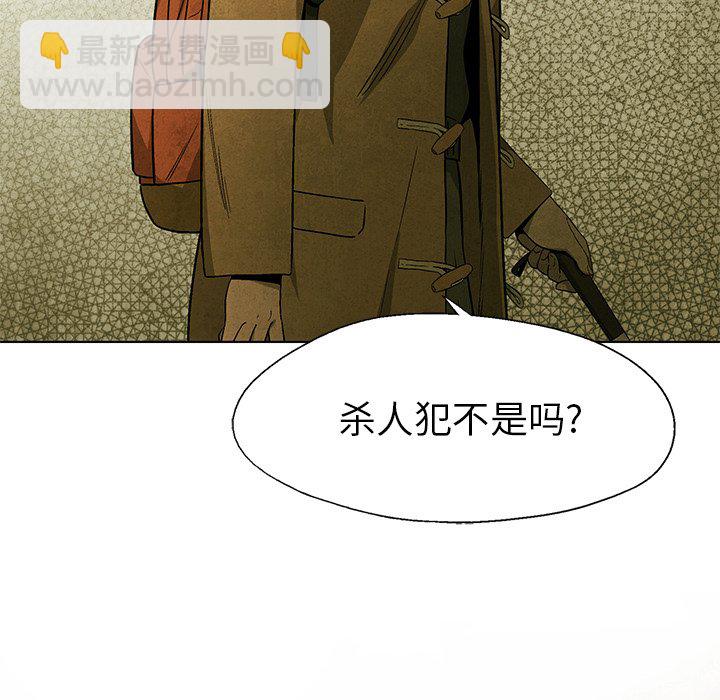 第 27 话87