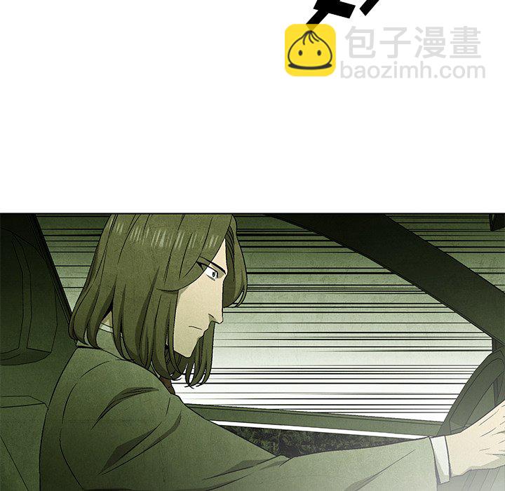 第 51 话10