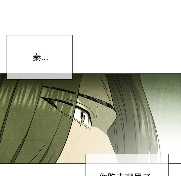 第 51 话13