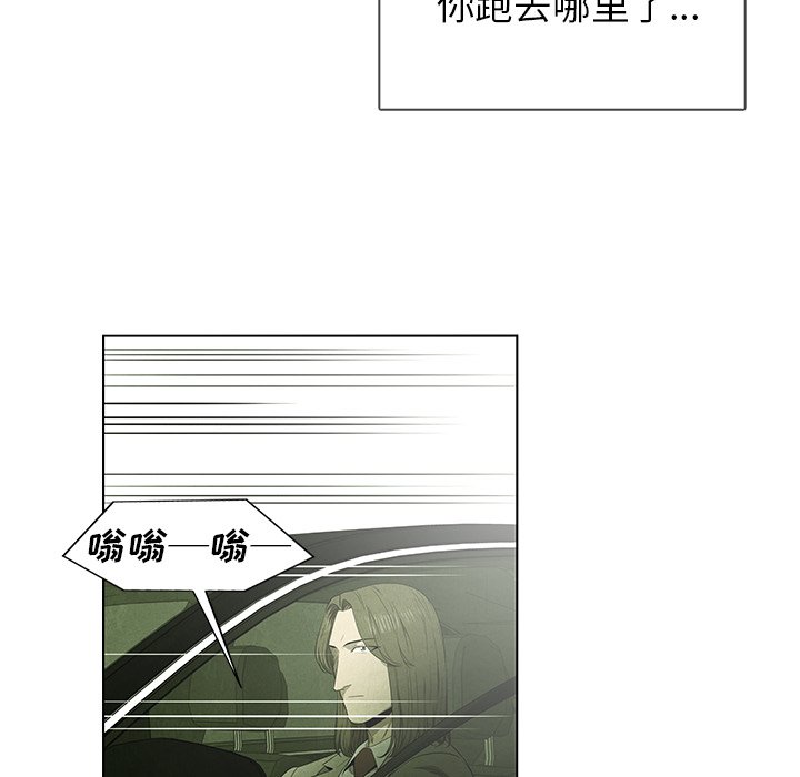 第 51 话14