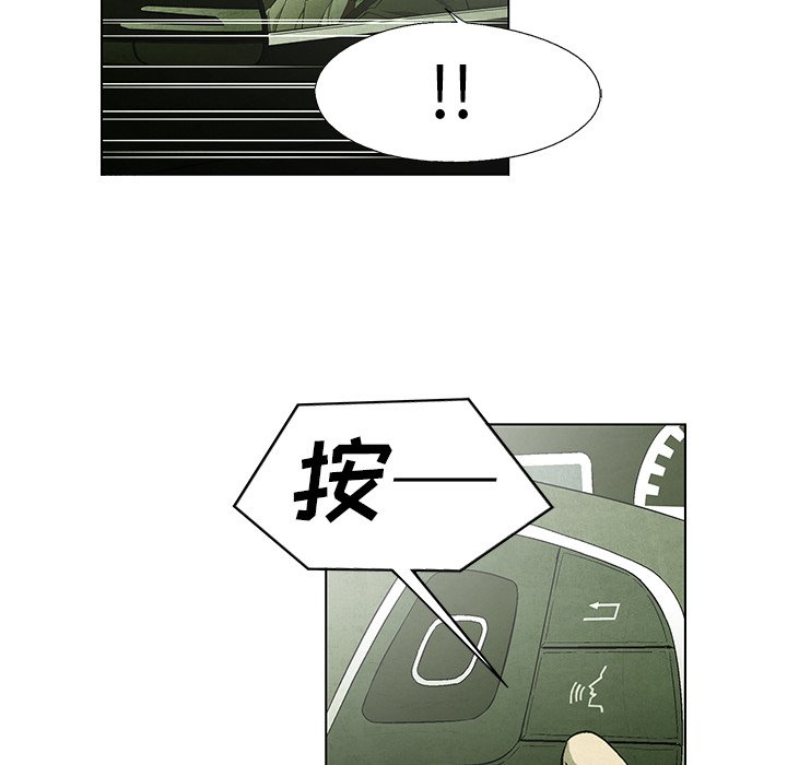 第 51 话15