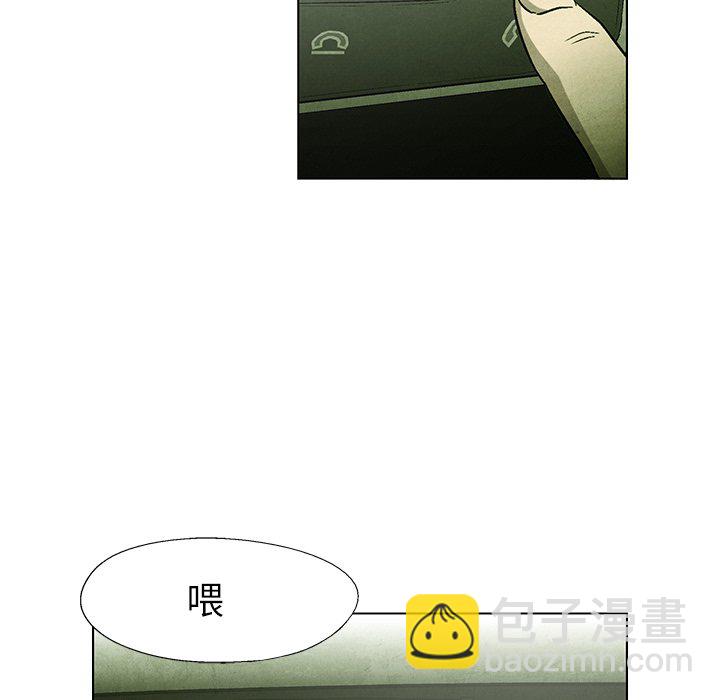 第 51 话16