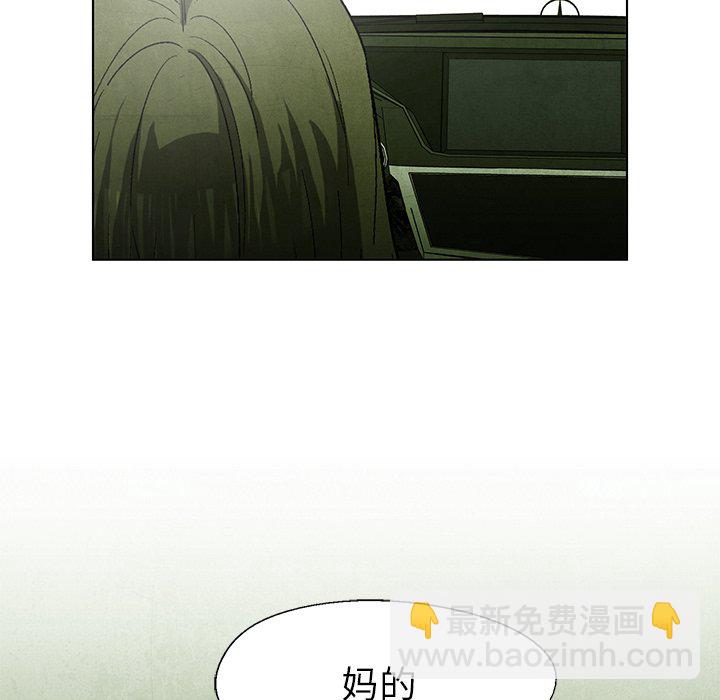 第 51 话20