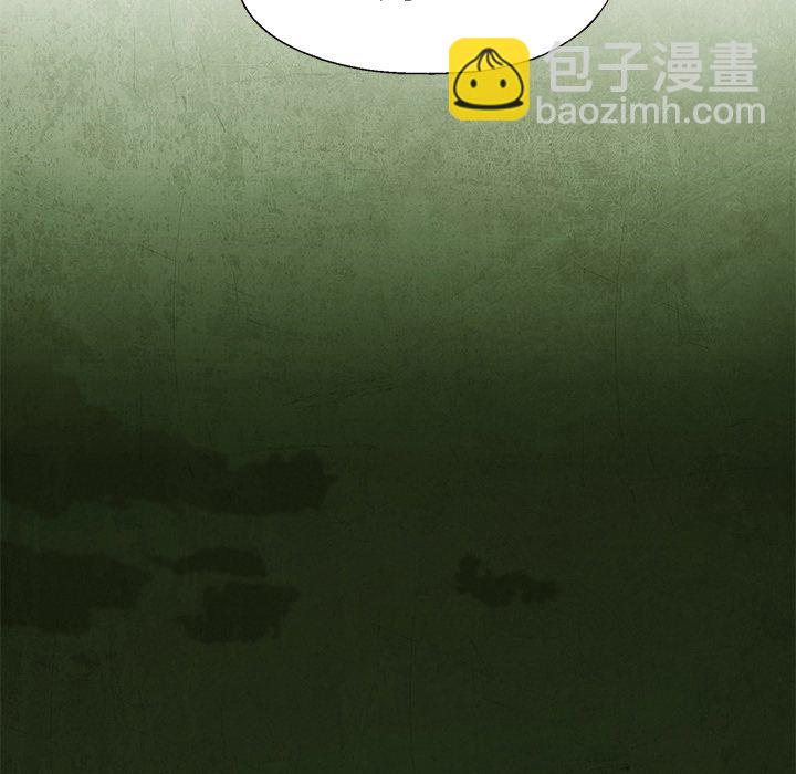 第 51 话21