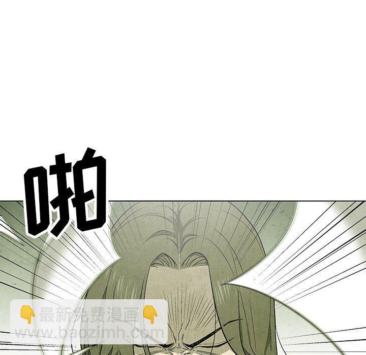 第 51 话24