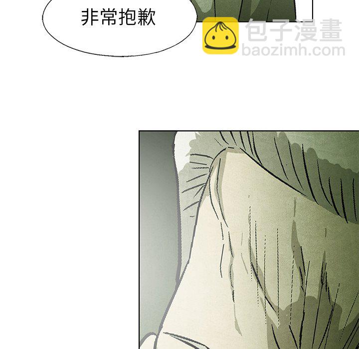 第 51 话29