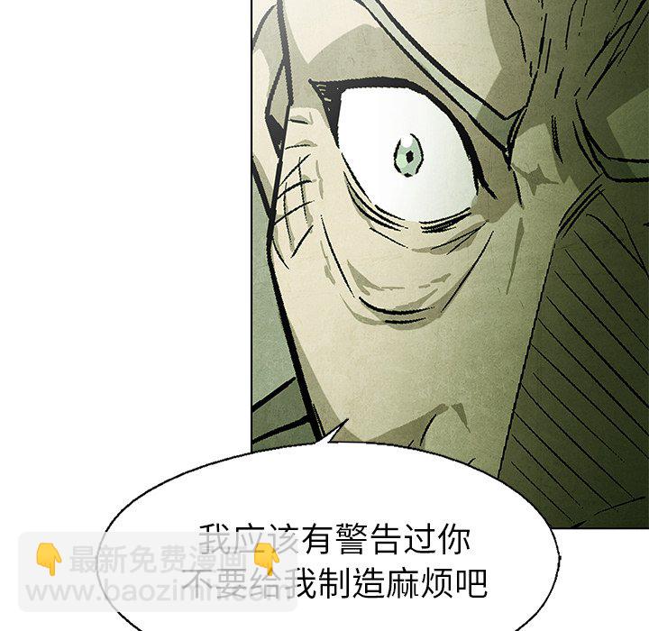 第 51 话30