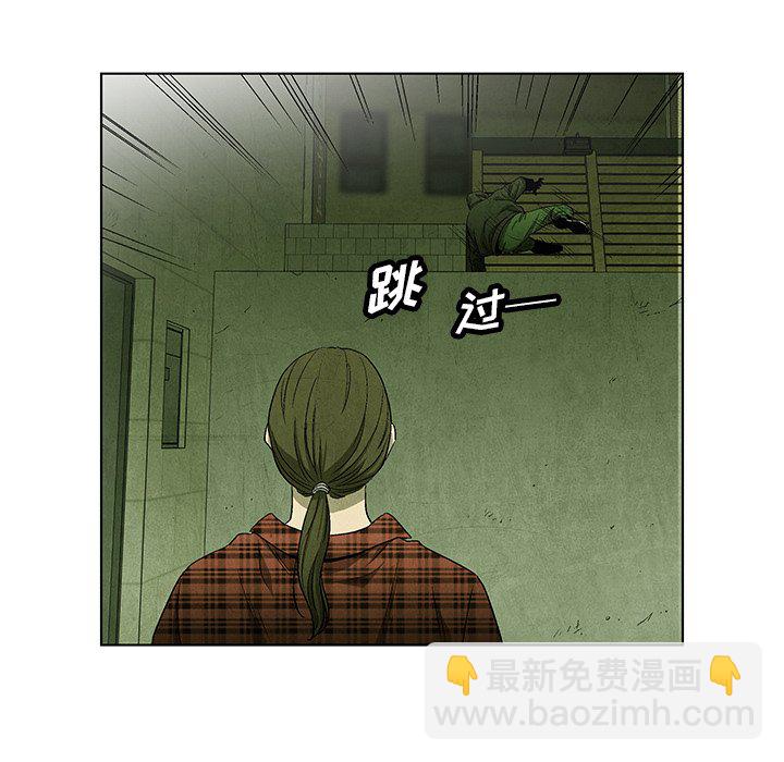 第 51 话4