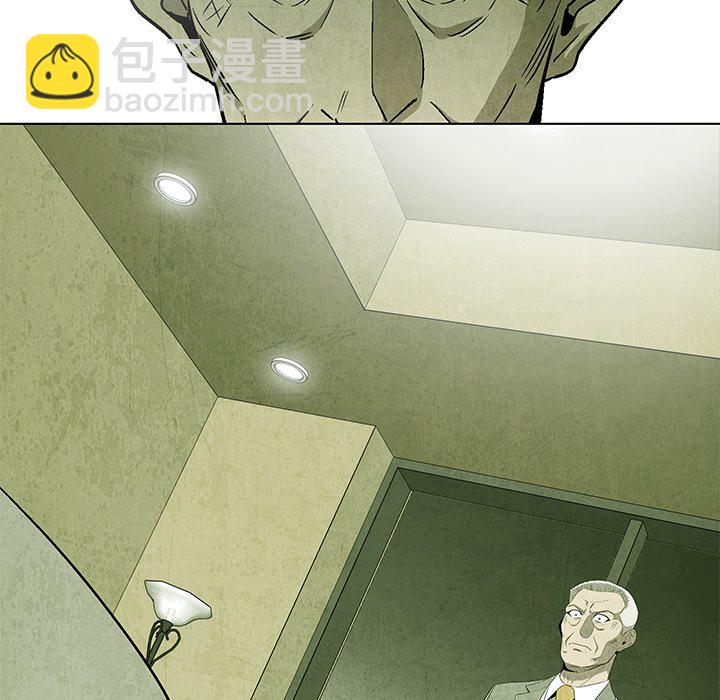 第 51 话45