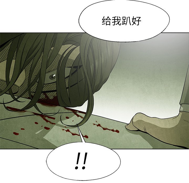 第 51 话49