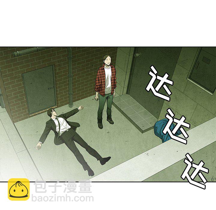 第 51 话5