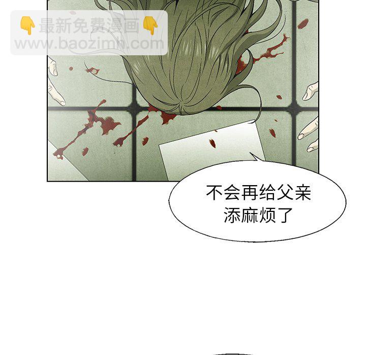 第 51 话52