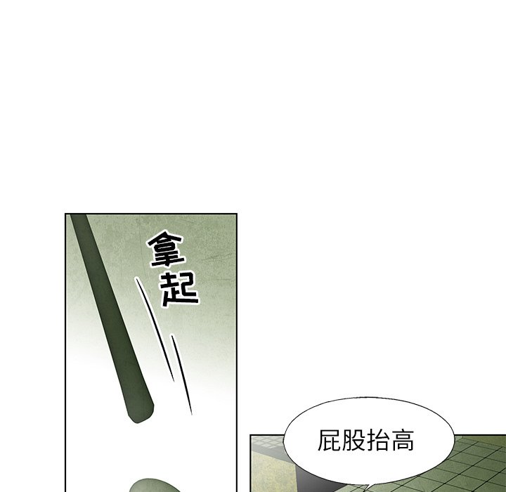第 51 话54