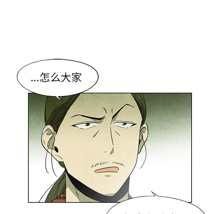 第 51 话6