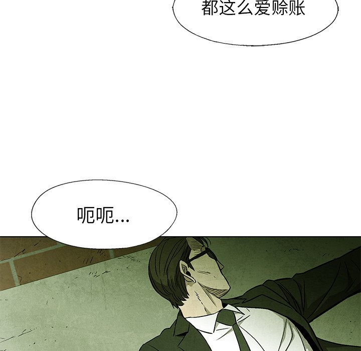 第 51 话7