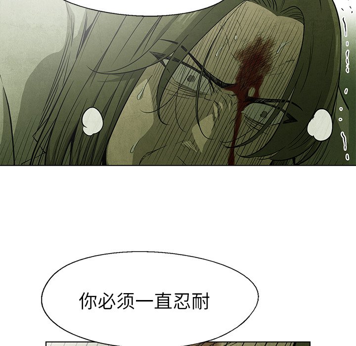 第 51 话73