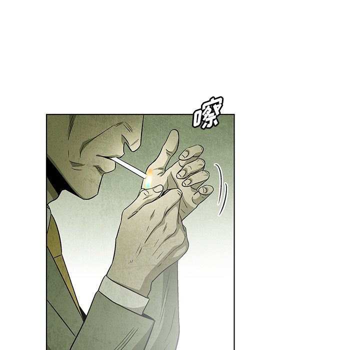 第 51 话75