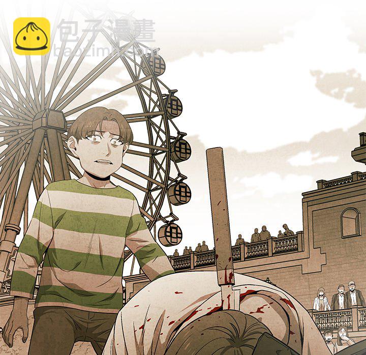 第 51 话78