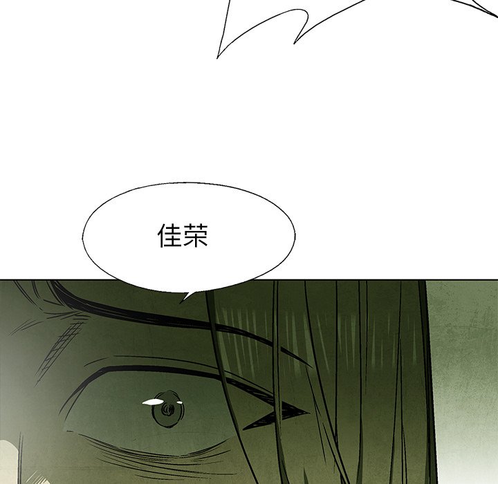 第 69 话100